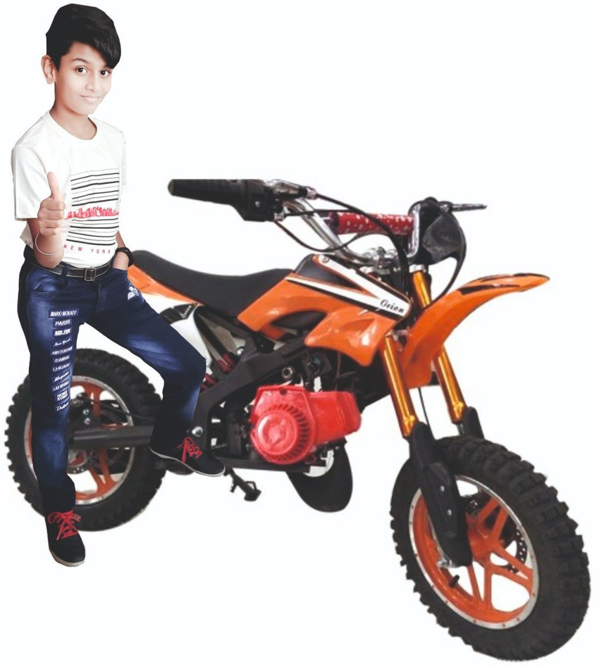 Battery bike for child price flipkart sales