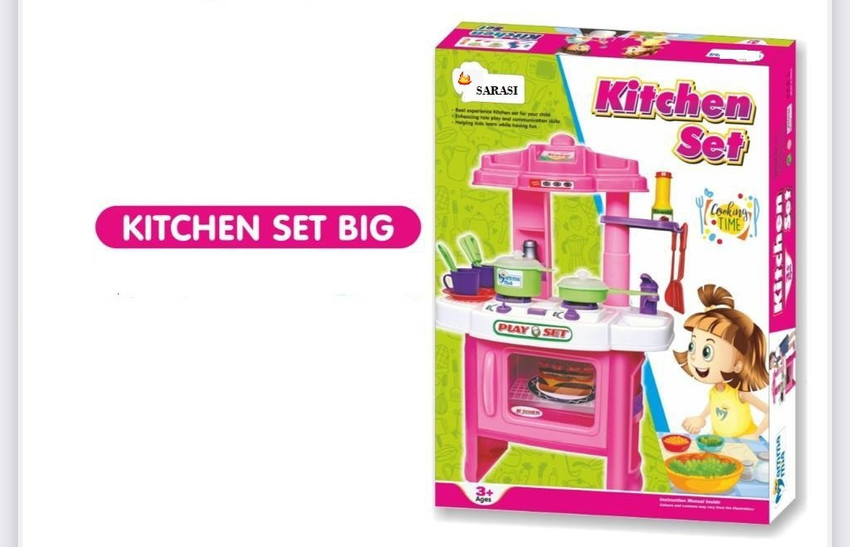 Baby kitchen set game hot sale