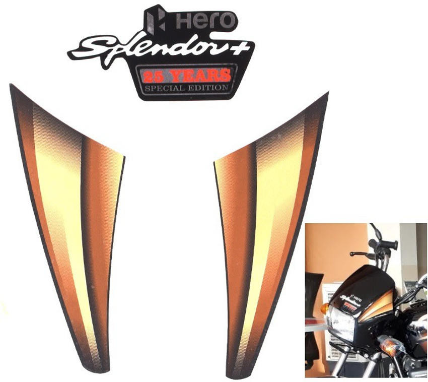 Bike visor online sticker