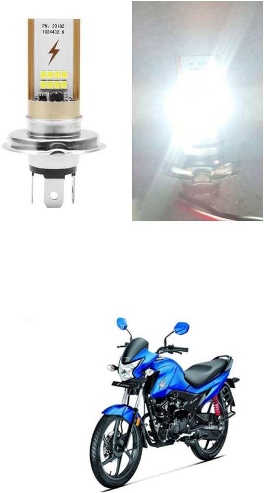 Honda livo 2025 bike headlight price