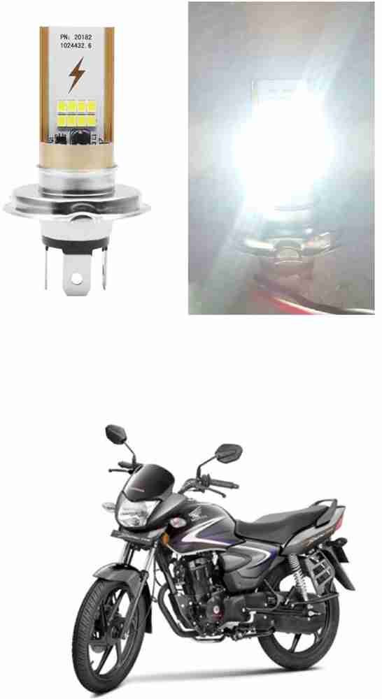 Honda cb shine parts price deals