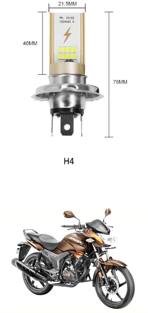 Hunk bike hotsell headlight price