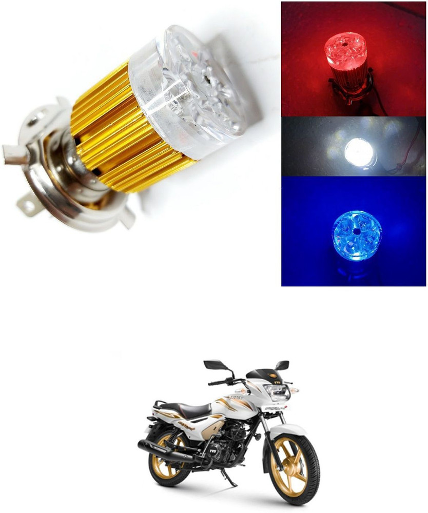 Led headlight for bike flipkart store