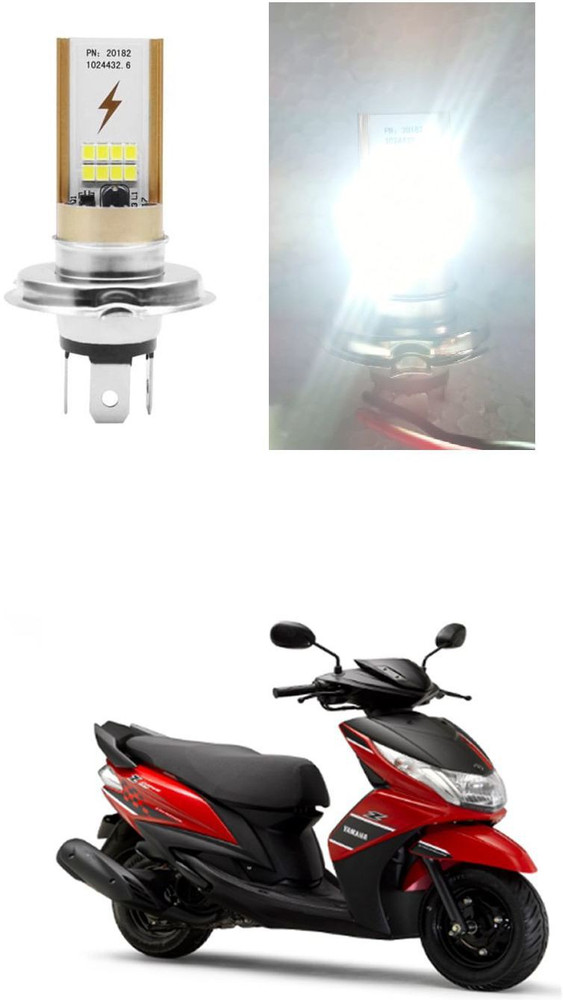 Ray z scooty 2025 price