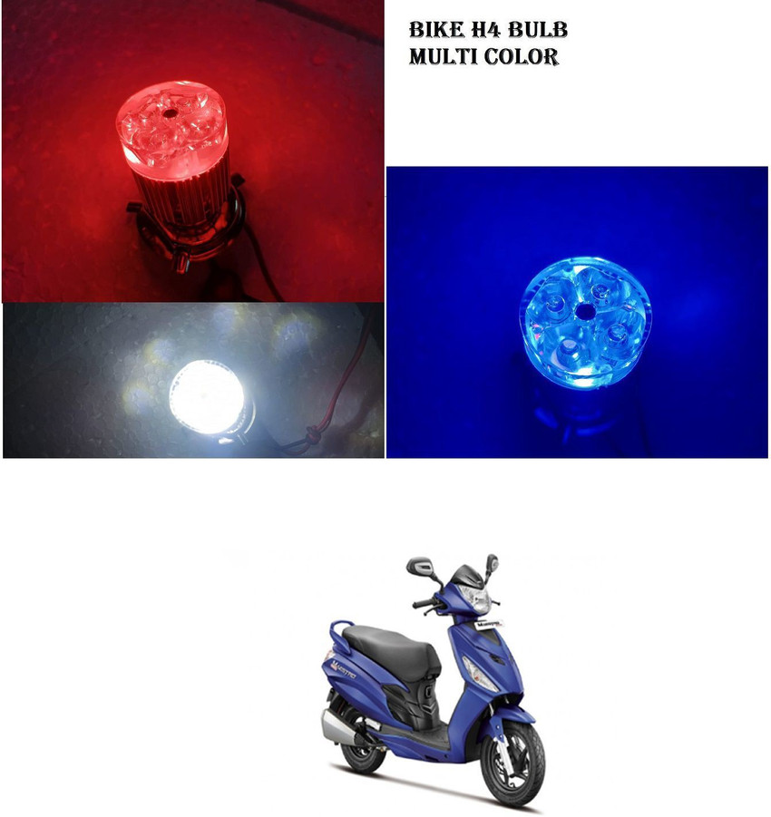 Hero maestro edge deals headlight price