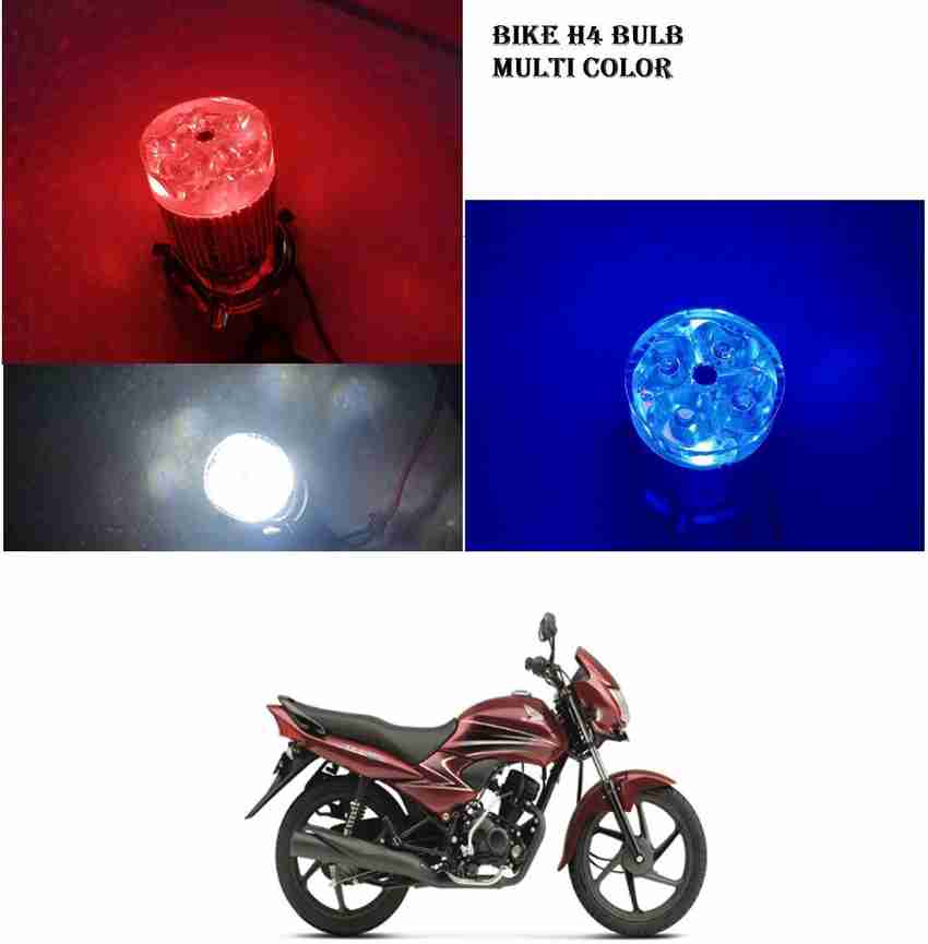 Honda dream yuga back light cover price clearance