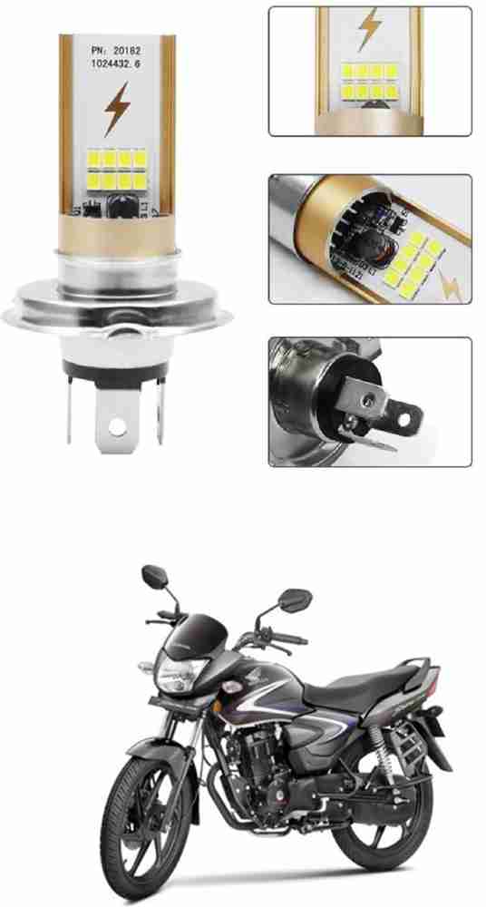 Honda shine headlight bulb specification deals