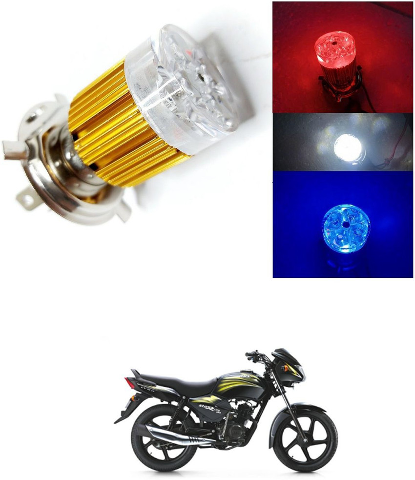 Tvs star city plus headlight bulb hotsell