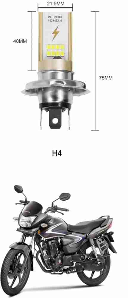 Honda shine headlight bulb specification store