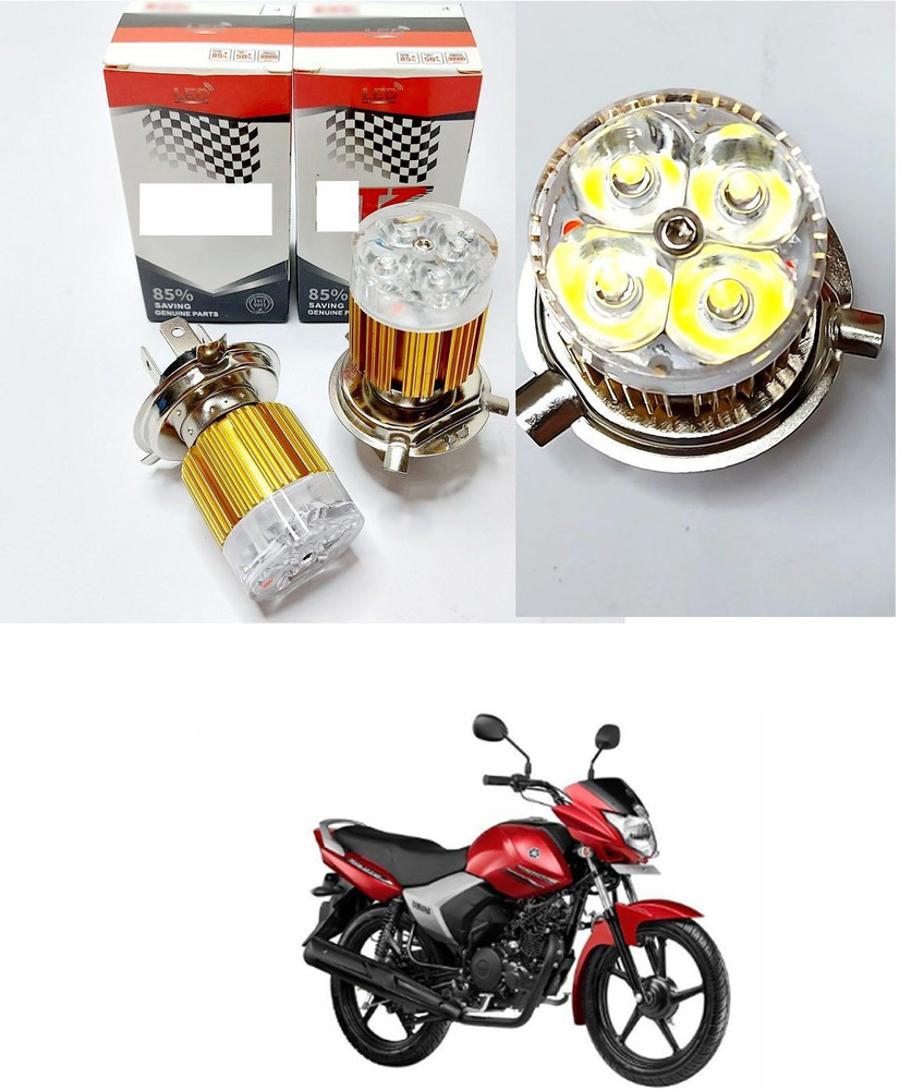 Led bike headlight hotsell price