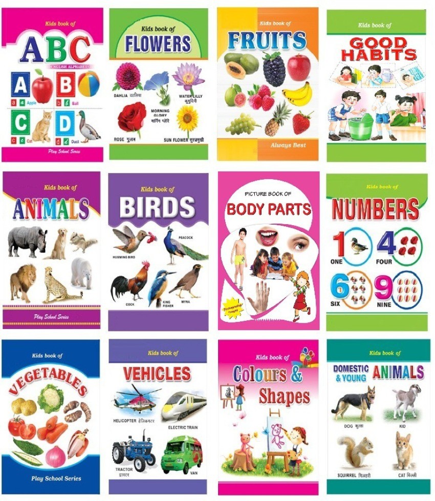shophome Kids drawing copy Price in India - Buy shophome Kids drawing copy  online at