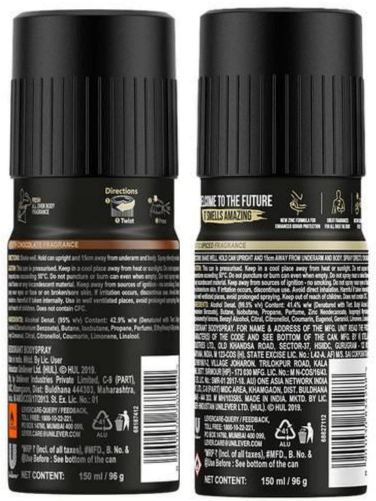 Ex online chocolate perfume