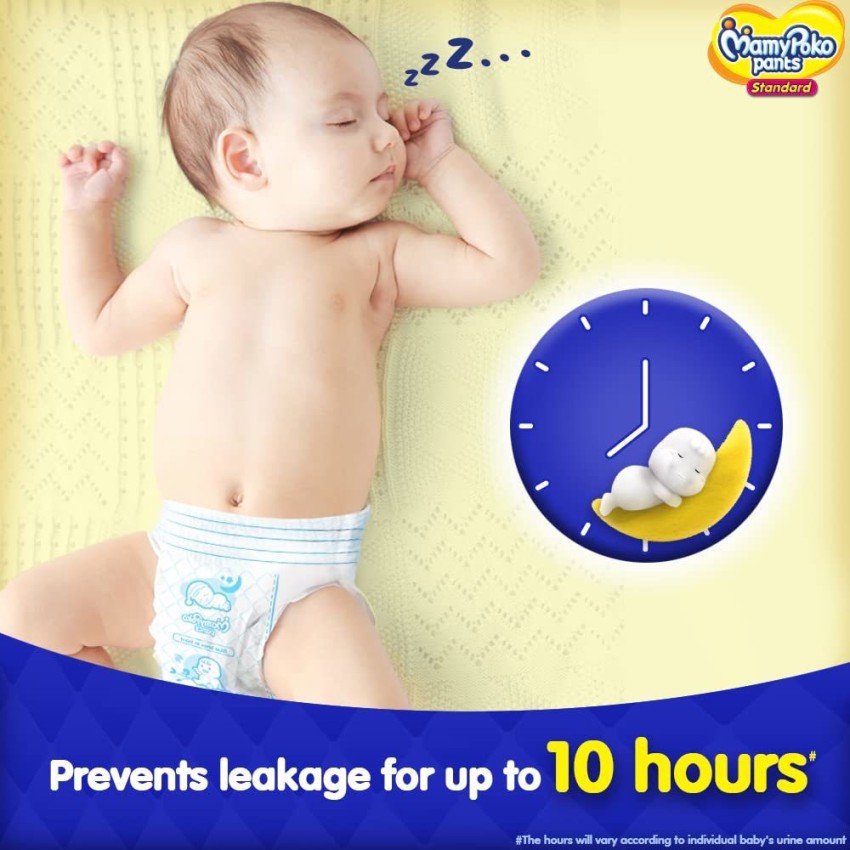 Buy MAMYPOKO PANTS EXTRA ABSORB DIAPER  SMALL SIZE PACK OF 126 DIAPERS  Online  Get Upto 60 OFF at PharmEasy