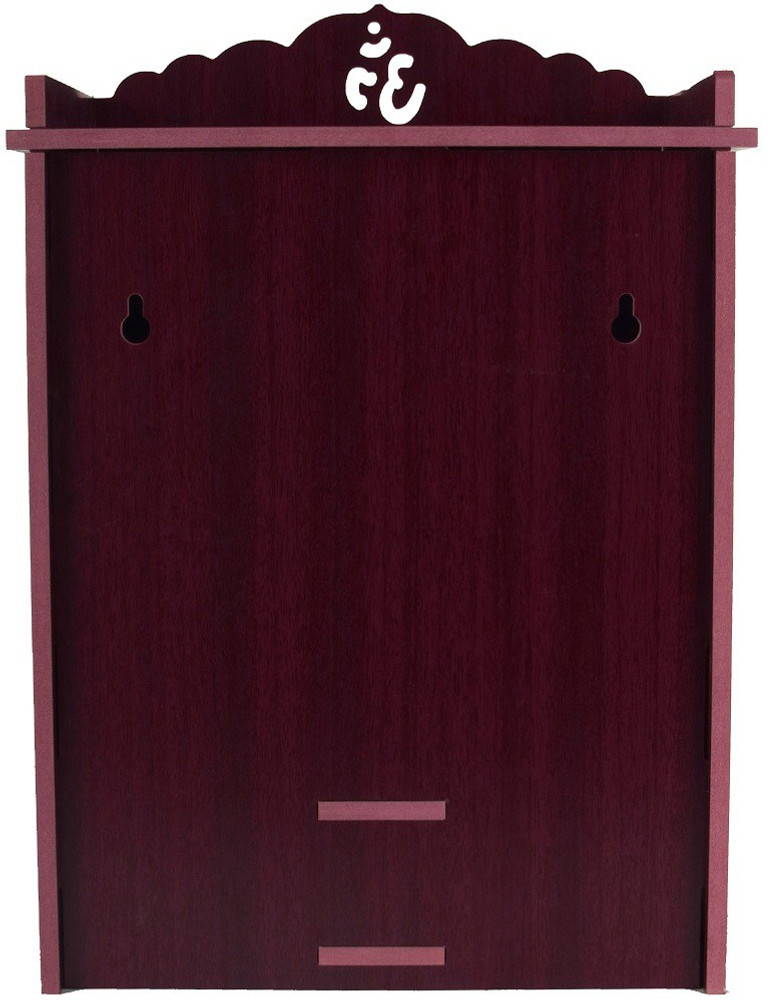 Pooja cupboard flipkart discount
