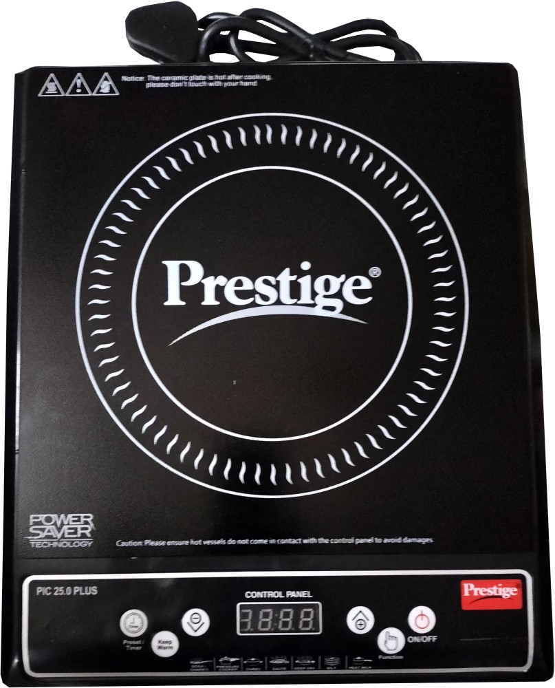 prestige induction power consumption