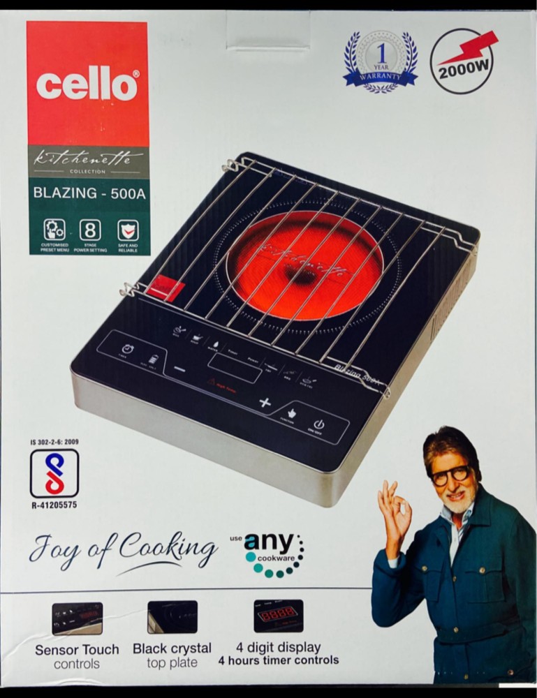 Cello induction 2024 cooker price