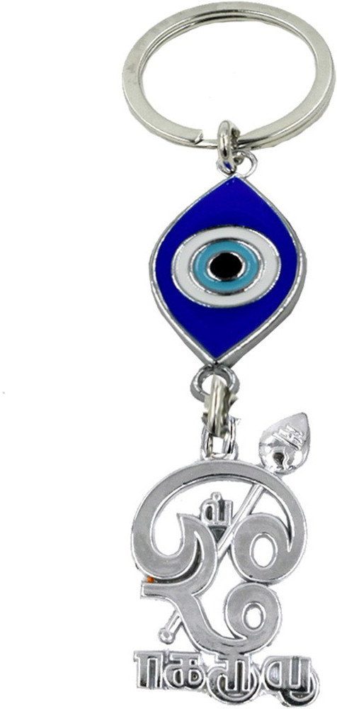 Eye good luck 2025 charm