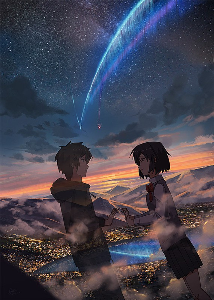 Kimi no Na wa 2/3 (Your Name Manga Japanese) by Shinkai, Makoto