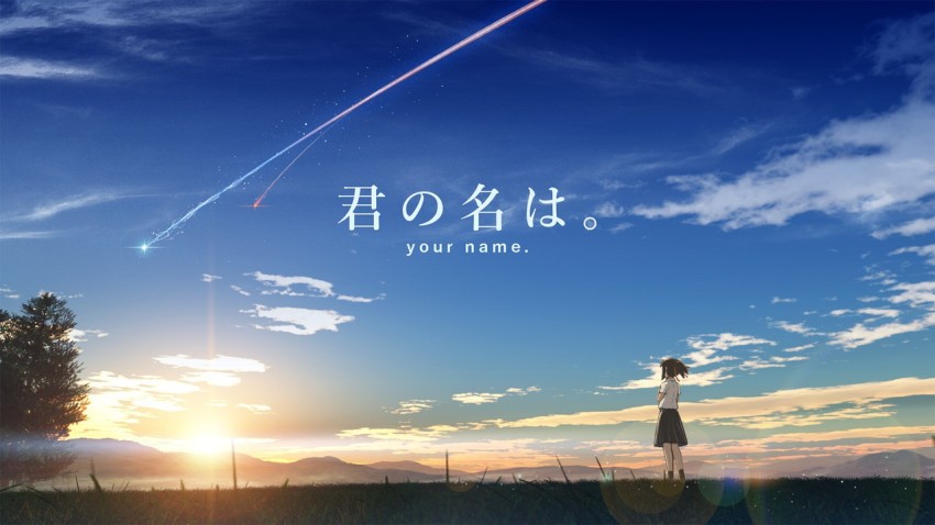 Your Name Hindi Version (Kimi no na wa hindi version ) Your name