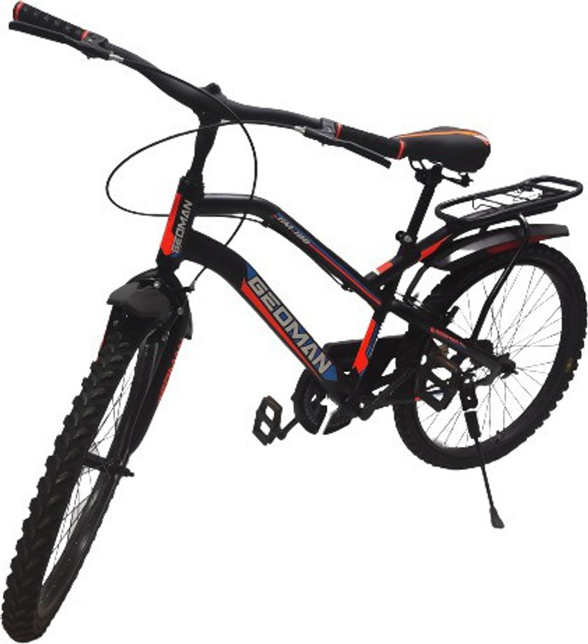 saikal price 3000