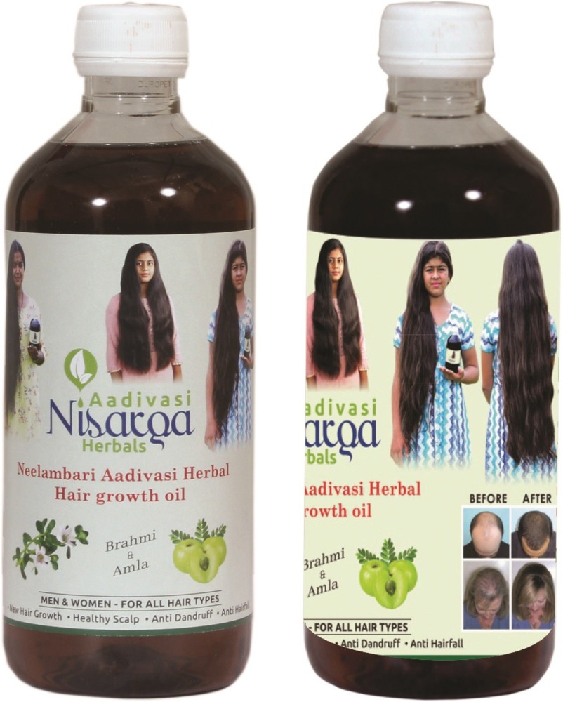Amway Persona Amla Hair Oil200ml  Amway  SATINIQUE Hairfall Control  Shampoo  250ml