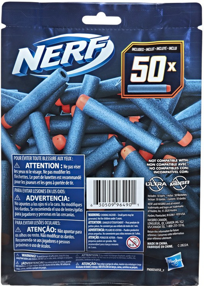 Nerf Elite Ultimate Blaster 3 Pack with 50 Darts (8 Years+)