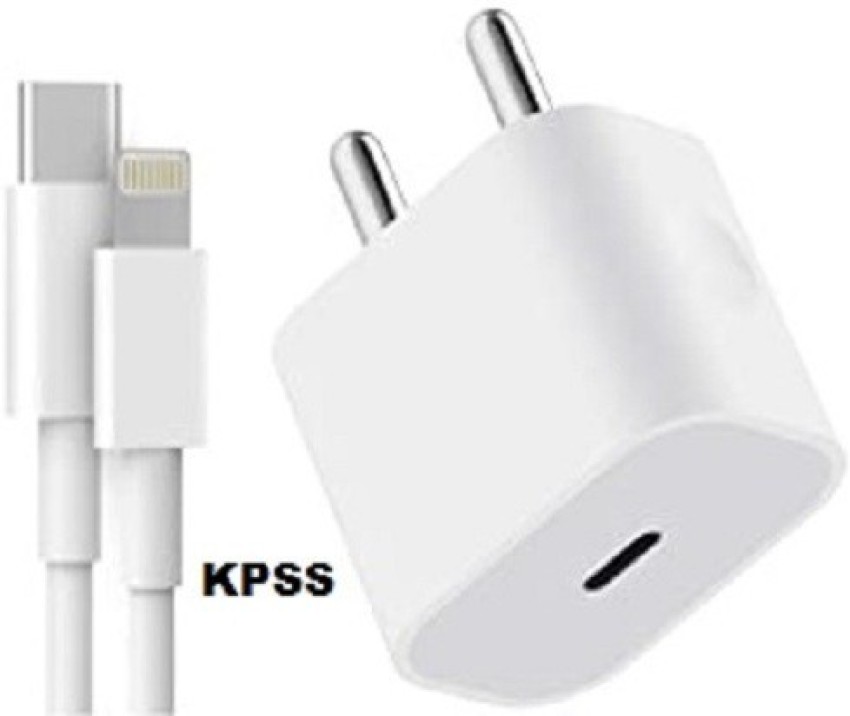 KPSS Mobile Charger with Detachable Cable - KPSS 