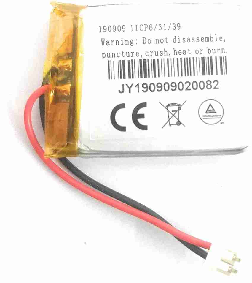 kp 603038P 3.7V 700mAh Rechargeable Connector for Drone Toys DIY