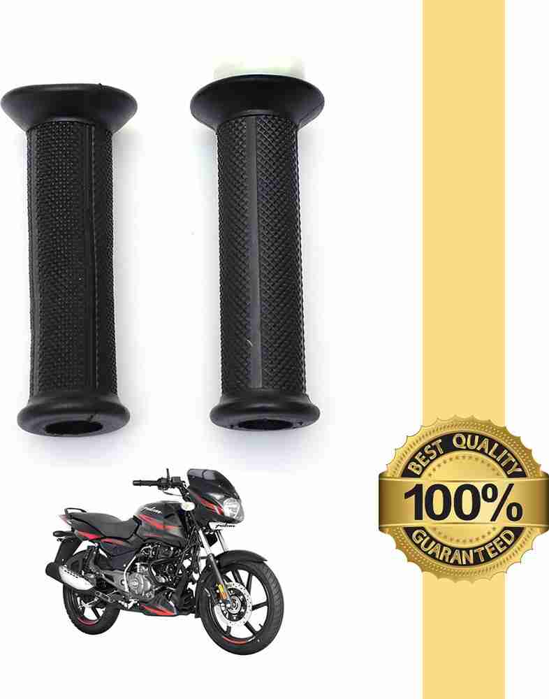 Bike handle cover price best sale