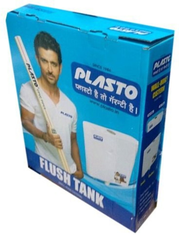 Plasto FT8L Dual Flush Tank Price in India - Buy Plasto FT8L Dual Flush Tank  online at