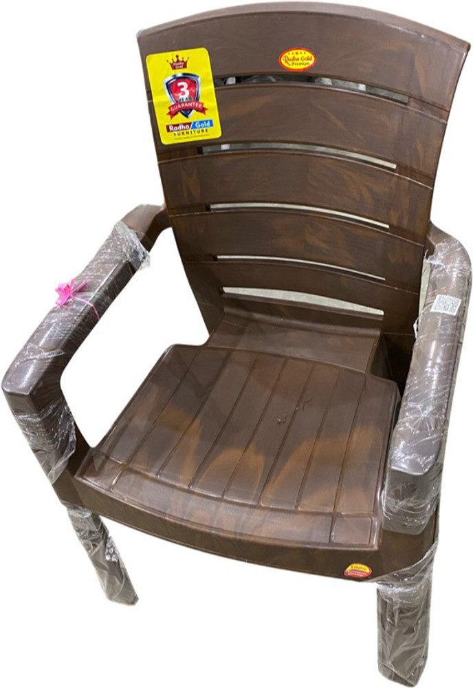 Radha gold Big Boss 1115 3 Year Guarantee Plastic Outdoor Chair