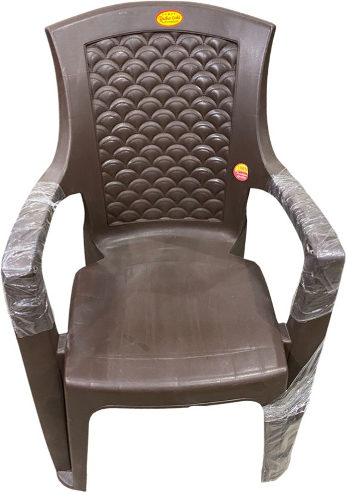 Paras chair price sale