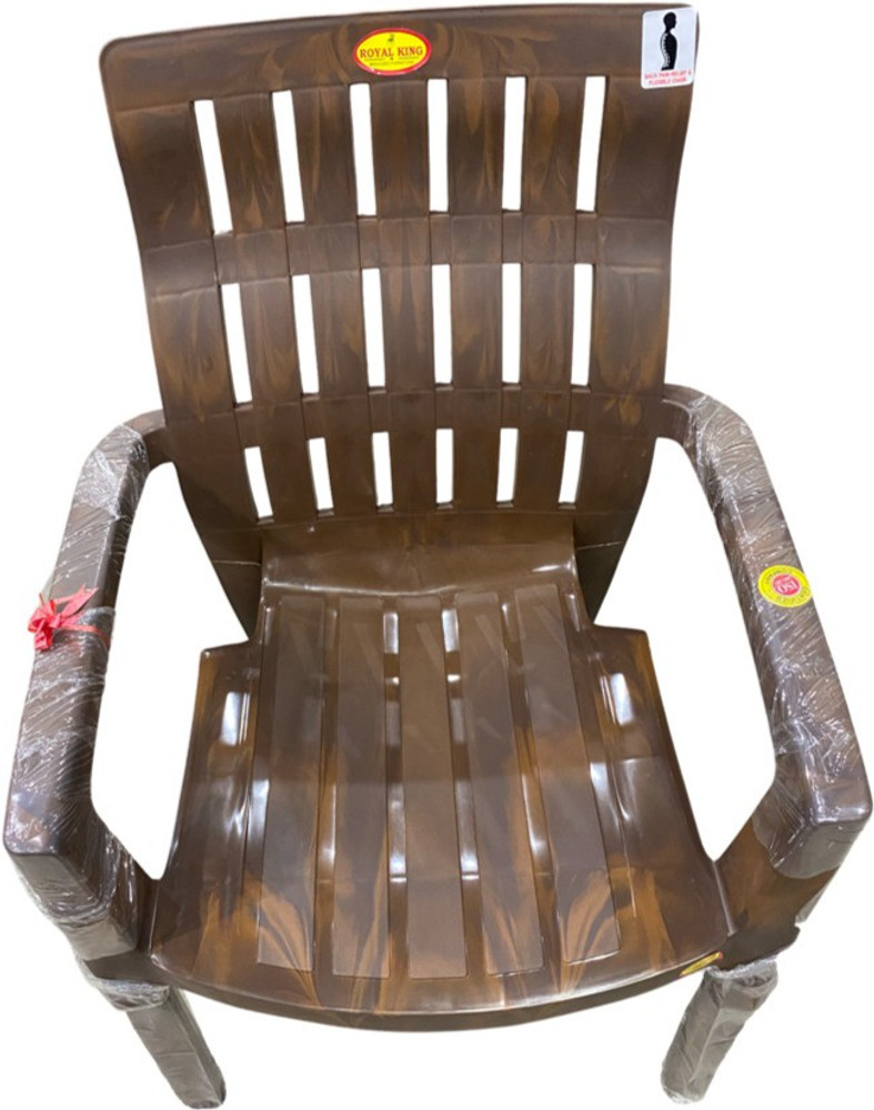 Royal king plastic chair price sales