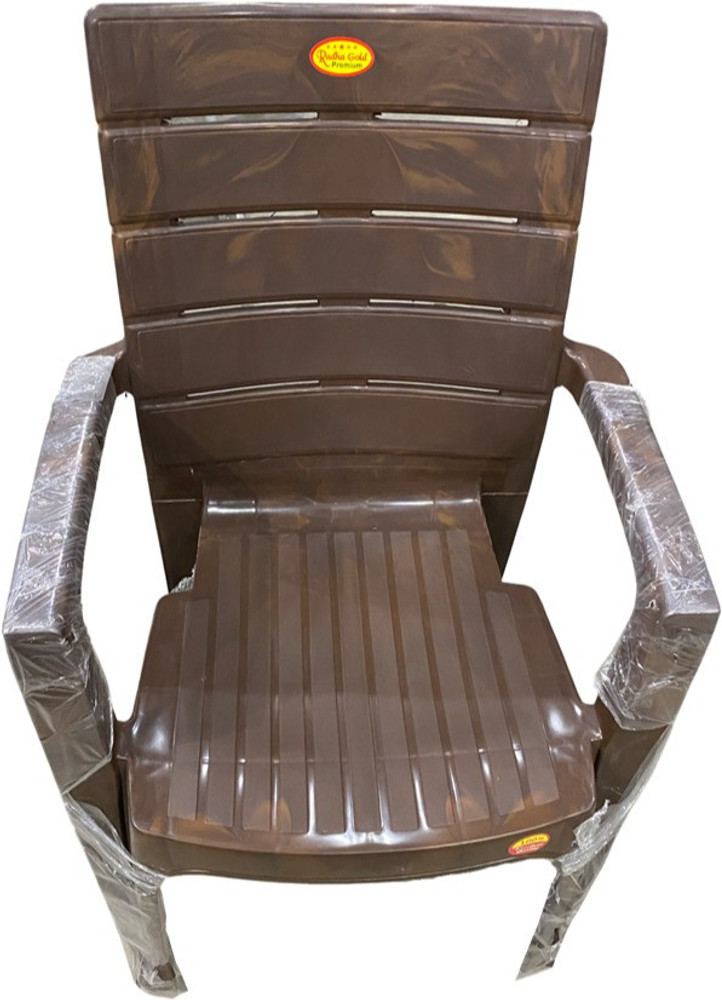 Radha gold Desire 9012 1 Year Guarantee Plastic Outdoor Chair