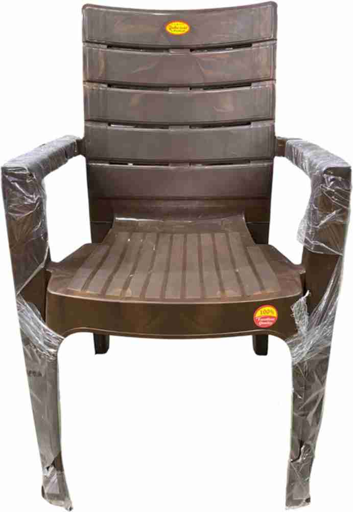 Radha gold Desire 9012 1 Year Guarantee Plastic Outdoor Chair