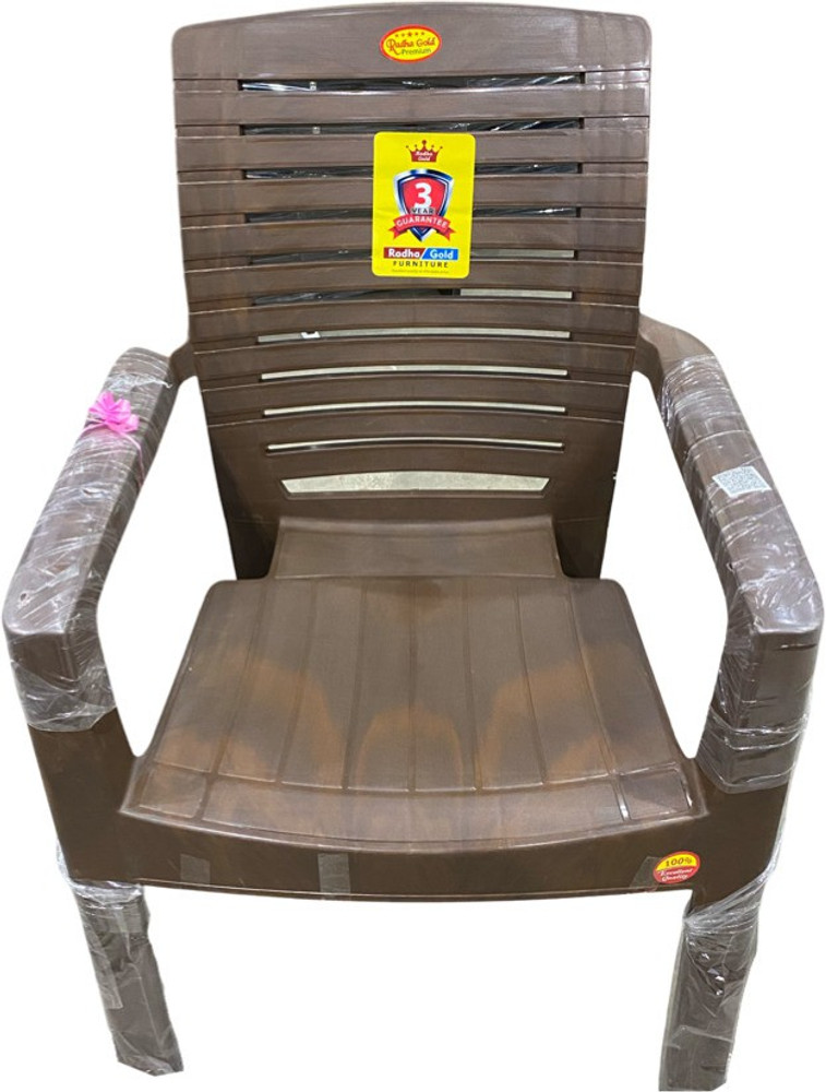 Radha gold chair price deals