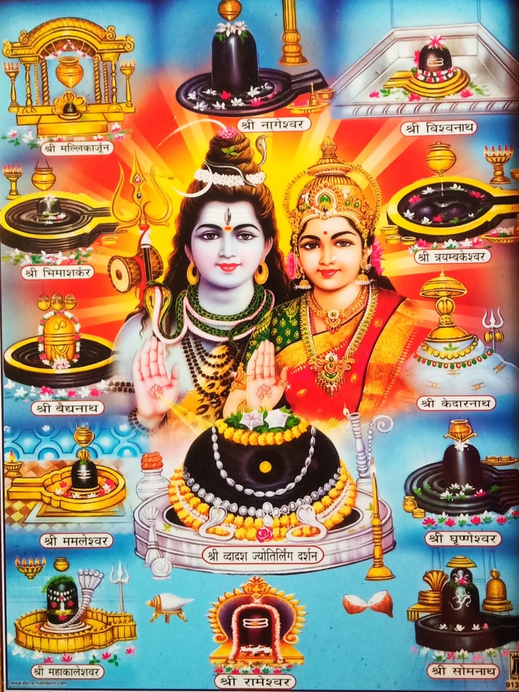 12 Jyotirlingas of Lord Shiva in India: Discover Names and Places