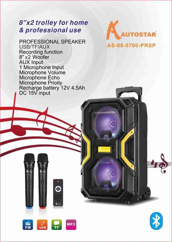 Autostar hot sale subwoofer price