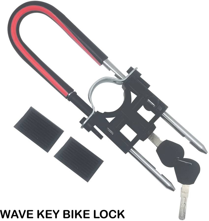 AXWee COMPUTERISED WAVE KEY WHEEL LOCK SECURITY BIKE LOCK FOR ALL BIKES AXV200 COMPUTERISED WAVE KEY WHEEL LOCK SECURITY BIKE LOCK FOR ALL BIKES Wheel Lock Price in