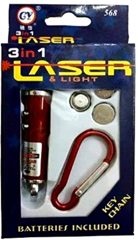 Small 2025 laser light
