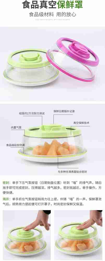 Vacuum Food Sealer Cover, Press Type Vacuum Air Tight Food Sealer Container  Plate Platter Lid Cover Topper Dome(Purple)