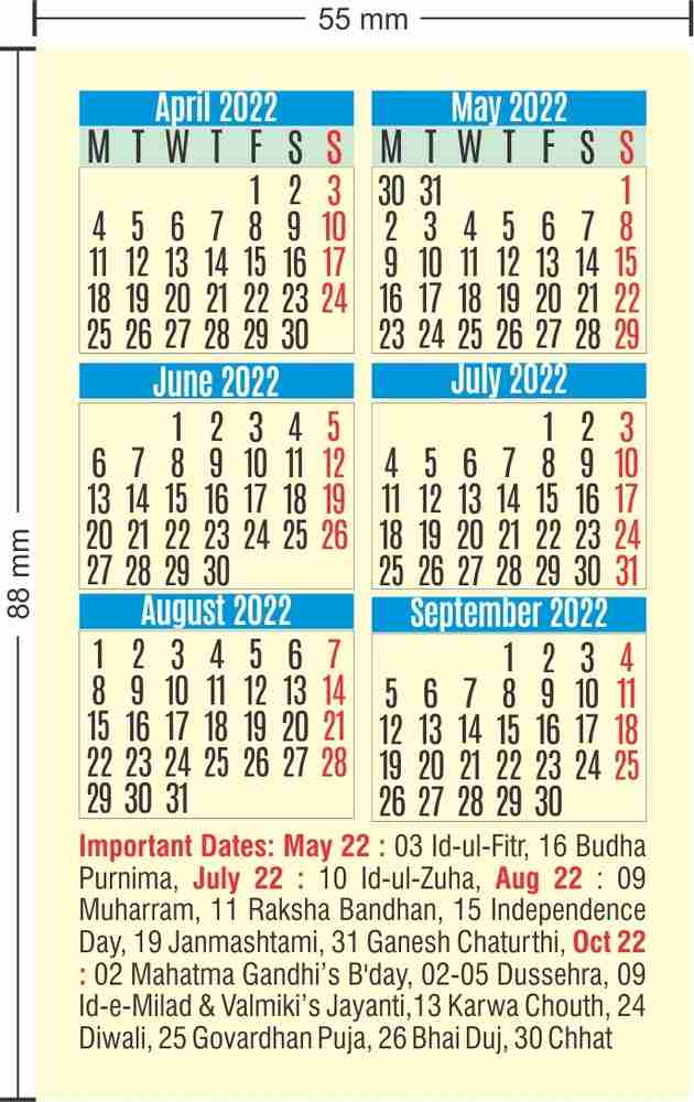 Pixel Calendar 2022-23 Pocket Calendar Price in India - Buy Pixel Calendar  2022-23 Pocket Calendar online at Flipkart.com