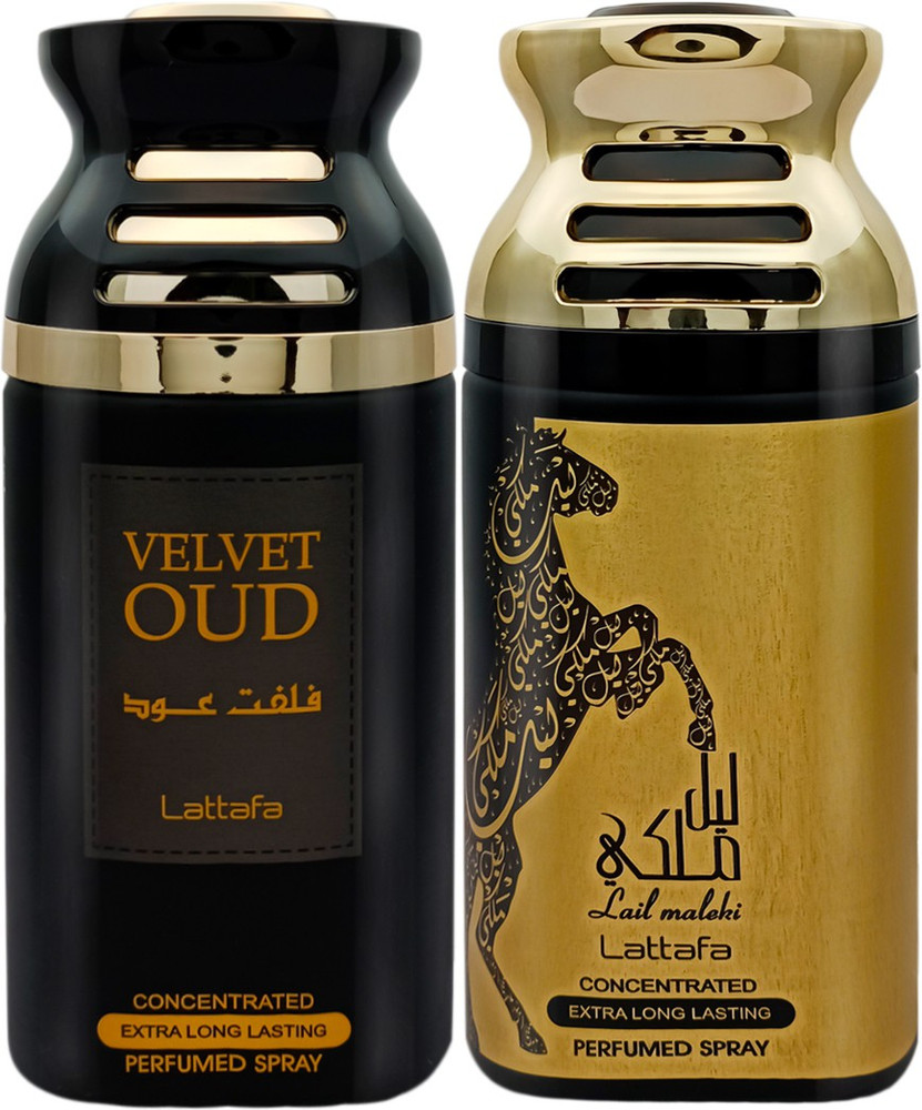 Velvet online oud price