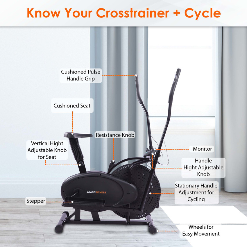 E 2025 trainer bike