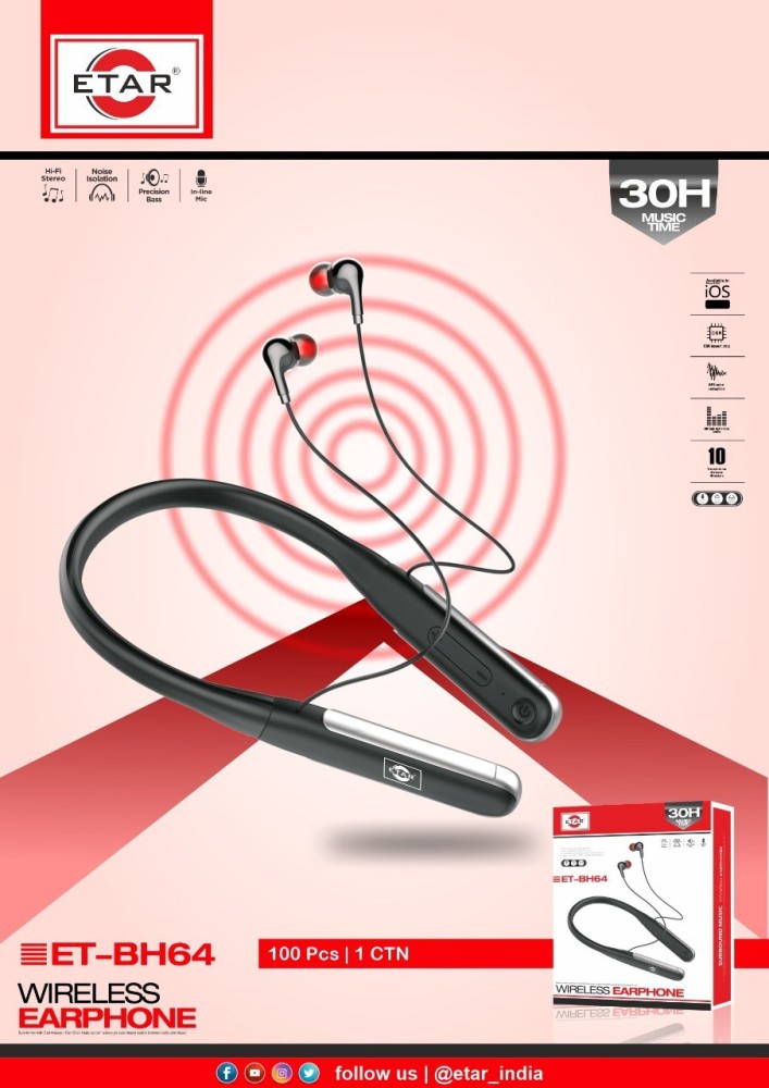 ETAR ET BH64 Bluetooth Headset Price in India Buy ETAR ET BH64