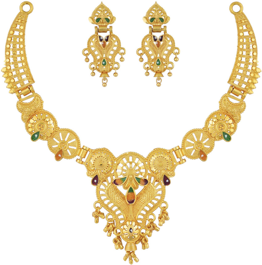 Aaradhya gold near me shop