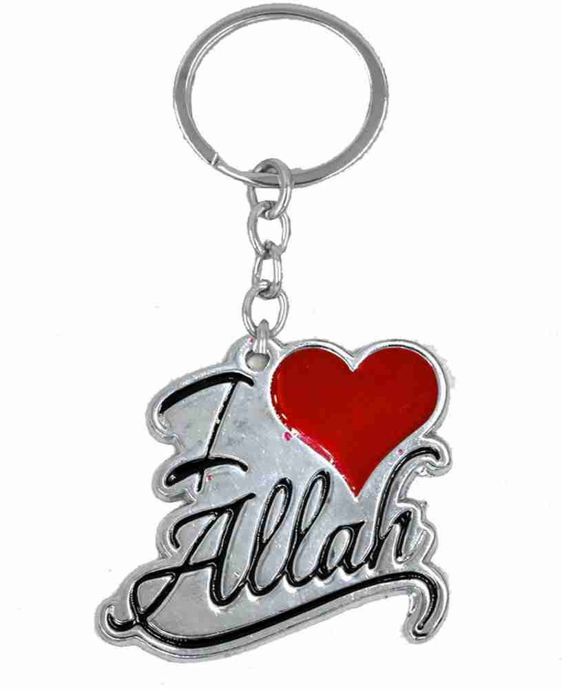 Allah keychain hot sale