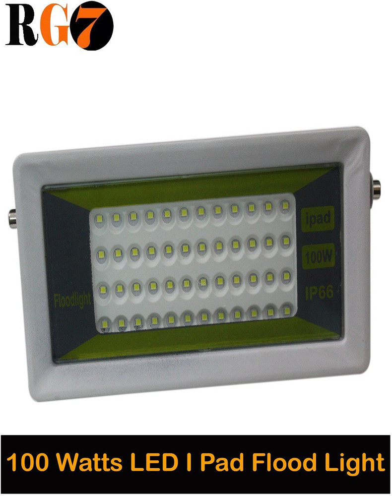 Halogen light sale price flipkart