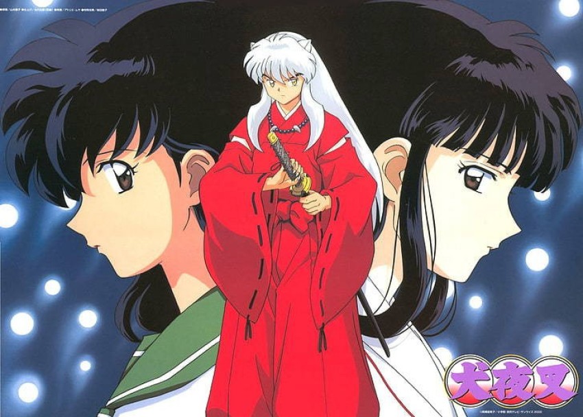 Inuyasha  InuYasha  Fandom