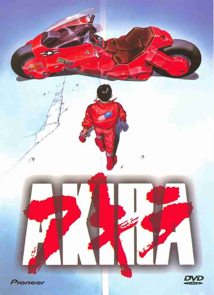 ポスターAKIRA